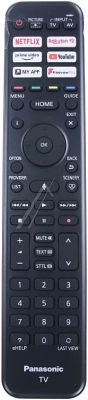 Original remote control PANASONIC N2QBYA000045 Original remote control PANASONIC N2QBYA000045