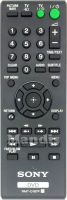 Original remote control SONY RMT-D187P (148700611)