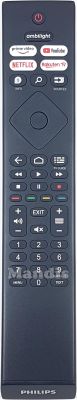 Originalfernbedienung PHILIPS HR45B-GJ01 (996592100234) Originalfernbedienung PHILIPS HR45B-GJ01 (996592100234)