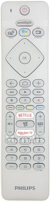 Original remote control PHILIPS YKF456-A001 (996599004596) Original remote control PHILIPS YKF456-A001 (996599004596)